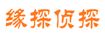 都安出轨调查